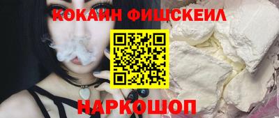 кокаин колумбия Гай