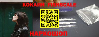 сатива Гусев