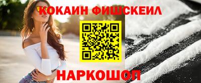 скорость Гусь-Хрустальный