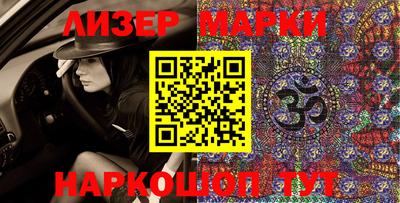 скорость Гусь-Хрустальный