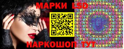 скорость Гусь-Хрустальный