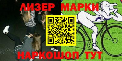 кокаин колумбия Гай