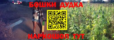 кокаин Гусиноозёрск