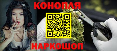 кокаин Гатчина