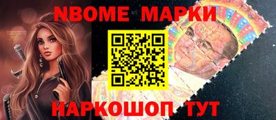 кокаин Гатчина