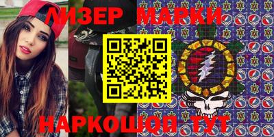 гидропоника Гагарин