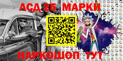 гидропоника Гагарин