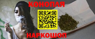 скорость Гусь-Хрустальный