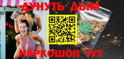 гидропоника Гагарин