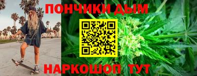 гидропоника Гагарин
