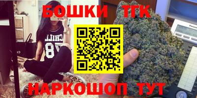 гидропоника Гагарин