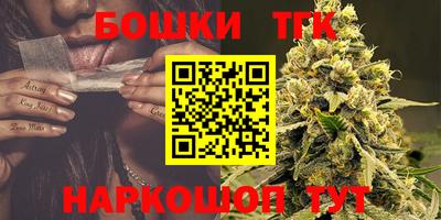 сатива Гусев