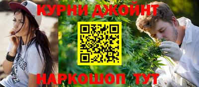 кокаин Гатчина