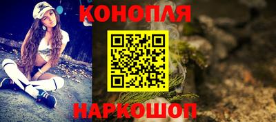 кокаин Гатчина