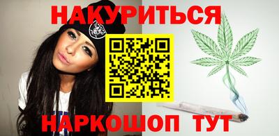 сатива Гусев