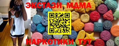 кокаин Гатчина
