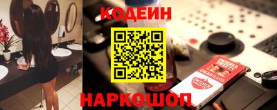 кокаин Гусиноозёрск