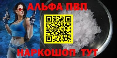 скорость Гусь-Хрустальный