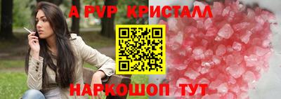 гидропоника Гагарин
