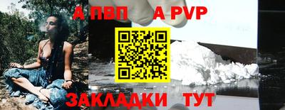 кокаин Гусиноозёрск