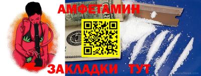 кокаин Гатчина