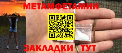 кокаин Гатчина