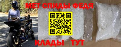 кокаин Гусиноозёрск