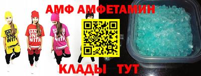 гидропоника Гагарин