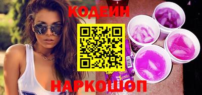 сатива Гусев