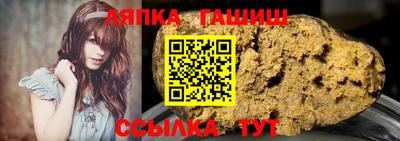 кокаин Гусиноозёрск