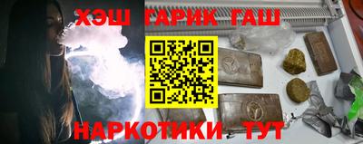 скорость Гусь-Хрустальный