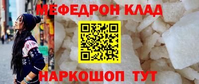 сатива Гусев