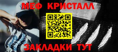гидропоника Гагарин