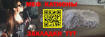 кокаин Гусиноозёрск