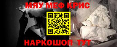 кокаин Гусиноозёрск