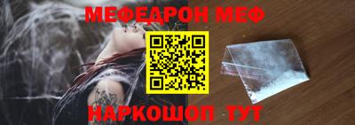 гидропоника Гагарин