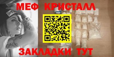 кокаин Гатчина