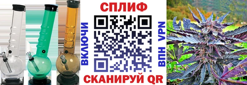Конопля AK-47  Железногорск 